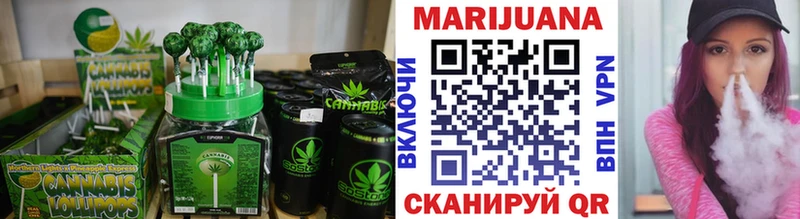 Canna-Cookies конопля  Светлый 