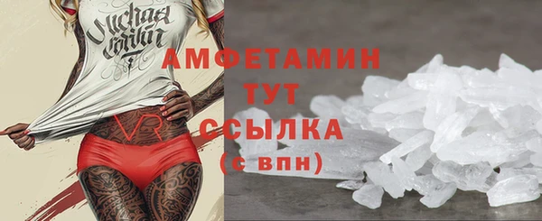 apvp Аркадак