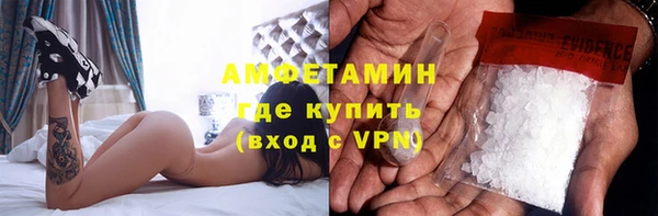 apvp Аркадак