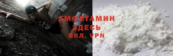 хмурый Баксан