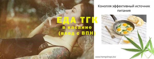 марки nbome Армянск