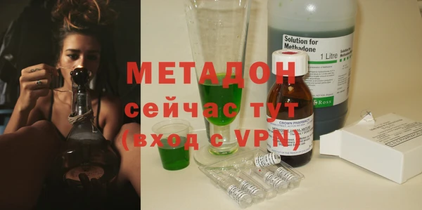 PSILOCYBIN Осташков