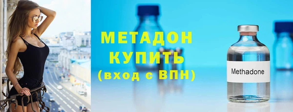 марки nbome Армянск