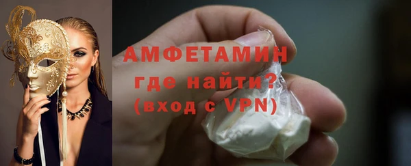 марки nbome Армянск