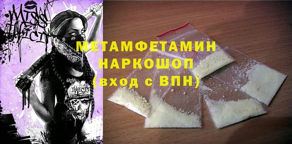 apvp Аркадак