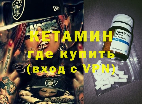 каннабис Остров