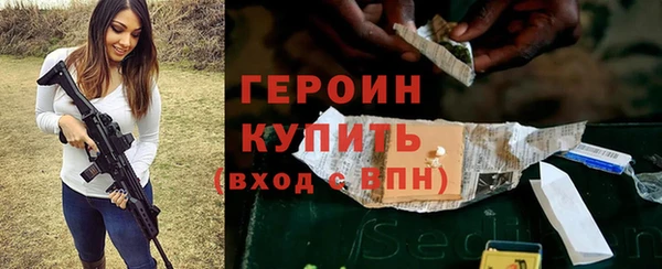 PSILOCYBIN Осташков
