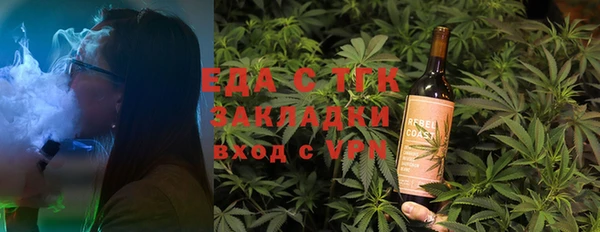 не бодяженный Заволжье