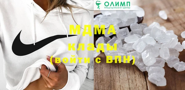apvp Аркадак
