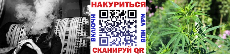 МАРИХУАНА семена Светлый